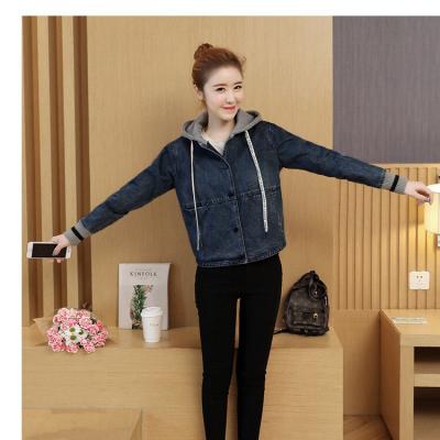 ÁO KHOÁC JEAN PHỐI NÓN TAY BO THUN - NK336